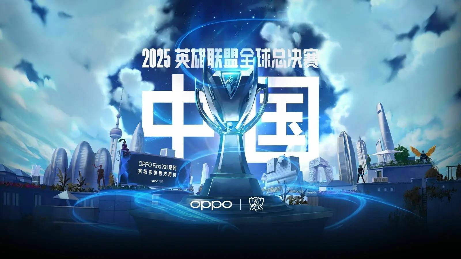 具备五感记