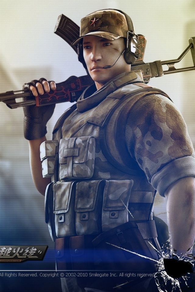 em